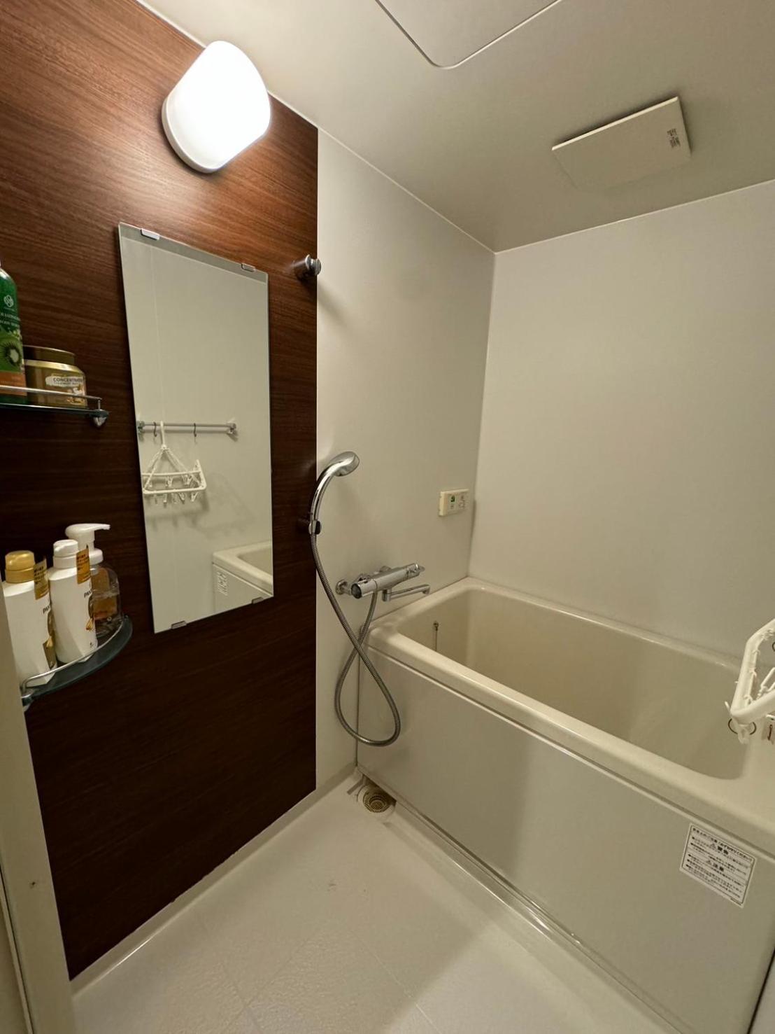 Waseda House Apartment Tokyo Exterior photo